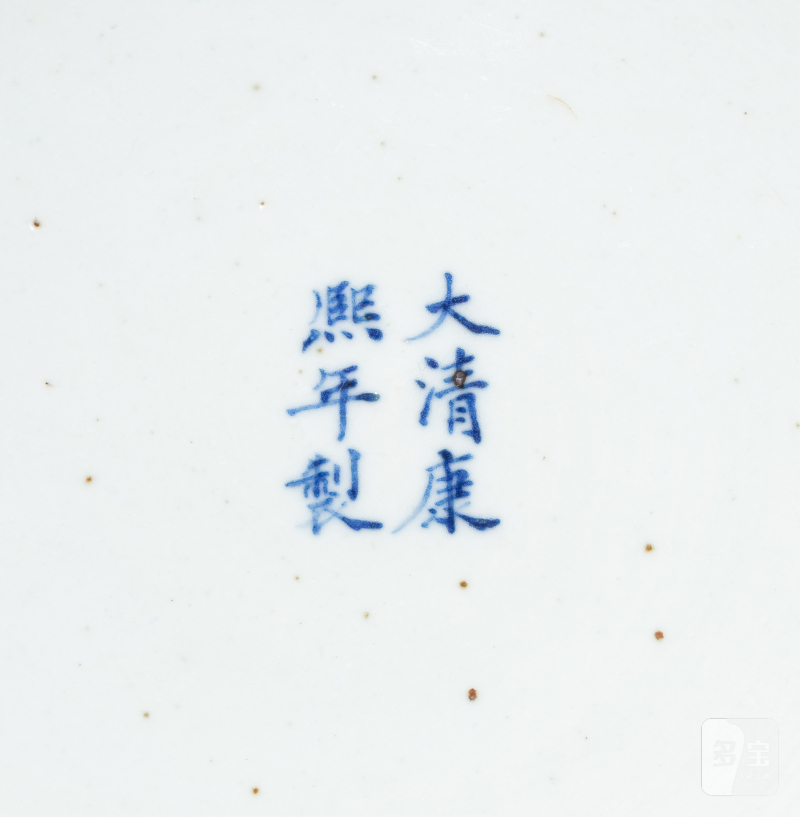 清十九世紀 青花雲龍紋大盌 - 图4